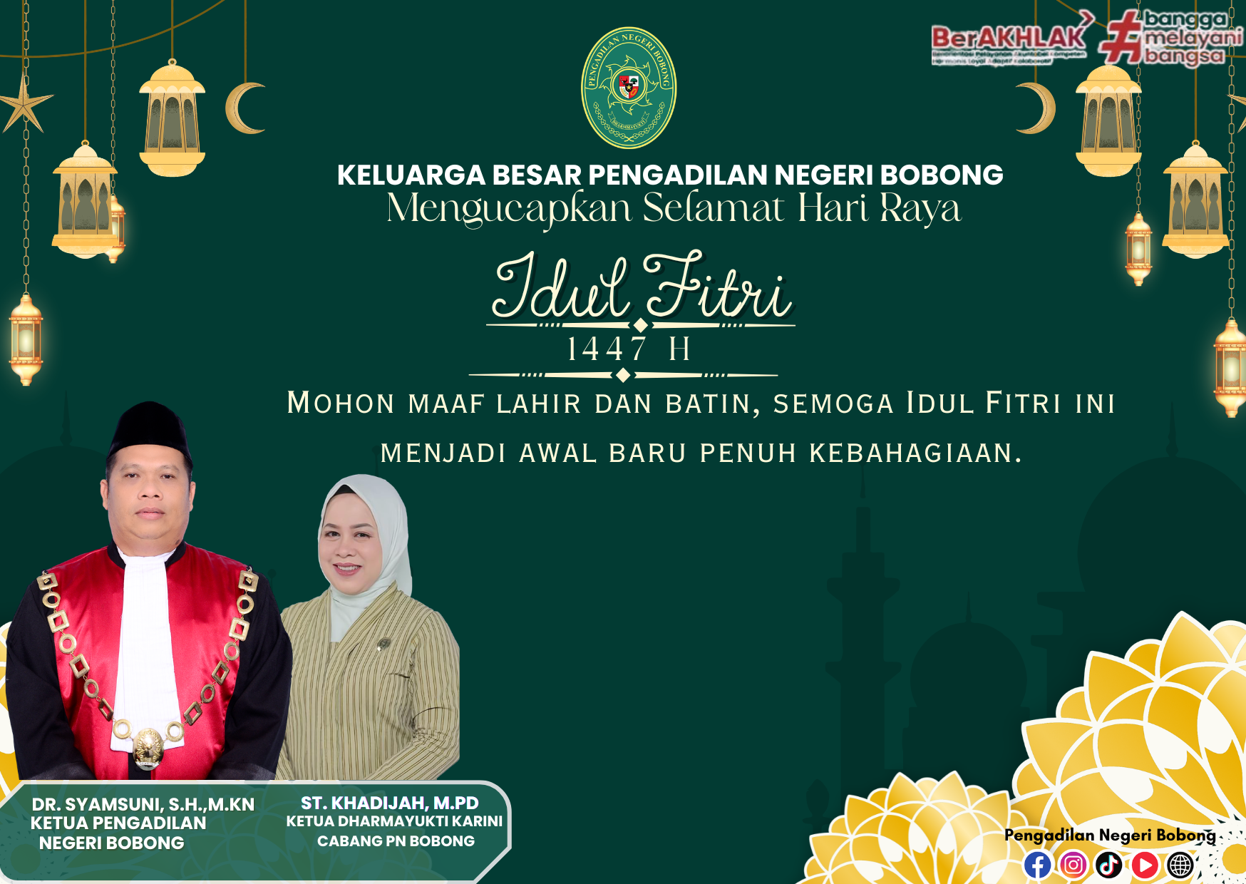 ucapan-selamat-hari-raya-idul-fitri